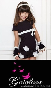 Детская стоковая одежда оптом европейских производителей - Изображение #2, Объявление #806608