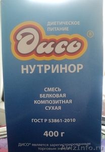 Смесь белковая композитная сухая ДИСО® «Нутринор» - Изображение #1, Объявление #848117