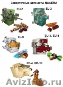 Оборудование для завертки конфет, упаковочные автоматы - Изображение #2, Объявление #835964