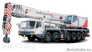 Автокран Zoomlion QY130H-1 (130 тонн) - Изображение #1, Объявление #975862