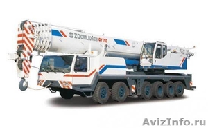 Автокран Zoomlion QY150V633 (150 тонн) - Изображение #1, Объявление #975863