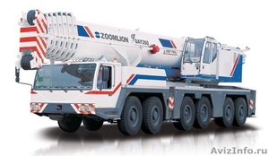 Автокран Zoomlion QAY260V733(260 тонн) - Изображение #1, Объявление #975876