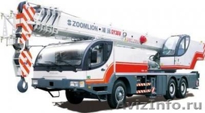 Автокран Zoomlion QY30V542(30 тонн) - Изображение #1, Объявление #975840