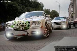 Аренда автомобилей, прокат машин и украшений на свадьбу - Изображение #2, Объявление #1020007