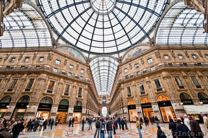 Отдых в Италии и в Милане - Изображение #2, Объявление #1159902