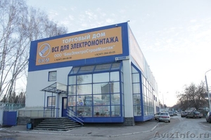Продажа здания в г.Уфа - Изображение #1, Объявление #1237294