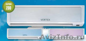 Климатическое оборудование Vertex, MDV - Изображение #1, Объявление #1287174