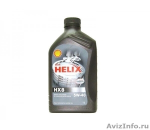 Shell Helix HX8   5W40  SMCF, A3B3B4  (100%синт)  1л купить в Уфе  - Изображение #1, Объявление #1300890