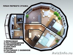 Дом сфера в городе Уфа - Изображение #3, Объявление #1364611