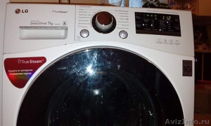 Профессиональный ремонт стиральных машин - Изображение #1, Объявление #1523543