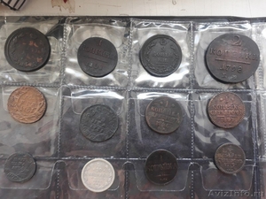 Продаются царские монеты в количестве 30 штук. 1731  - 1916 годов.  2 кг. СССР.. - Изображение #2, Объявление #1581585