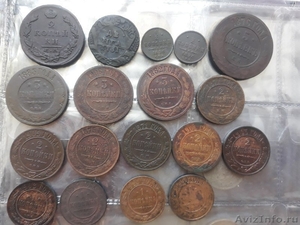 Продаются царские монеты в количестве 30 штук. 1731  - 1916 годов.  2 кг. СССР.. - Изображение #4, Объявление #1581585