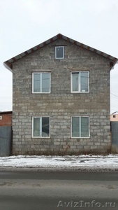 Продам 2 дома в п. Максимовка  - Изображение #1, Объявление #1603846