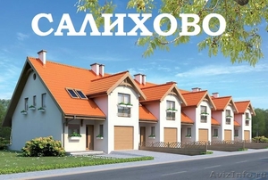 Участок в п. Салихово, ул. Мира 113, 34 сотки в собственности - Изображение #2, Объявление #1468025