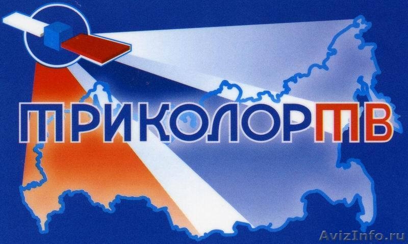установка спутниковых систем, ремонт любой сложности!!! - Изображение #1, Объявление #445533