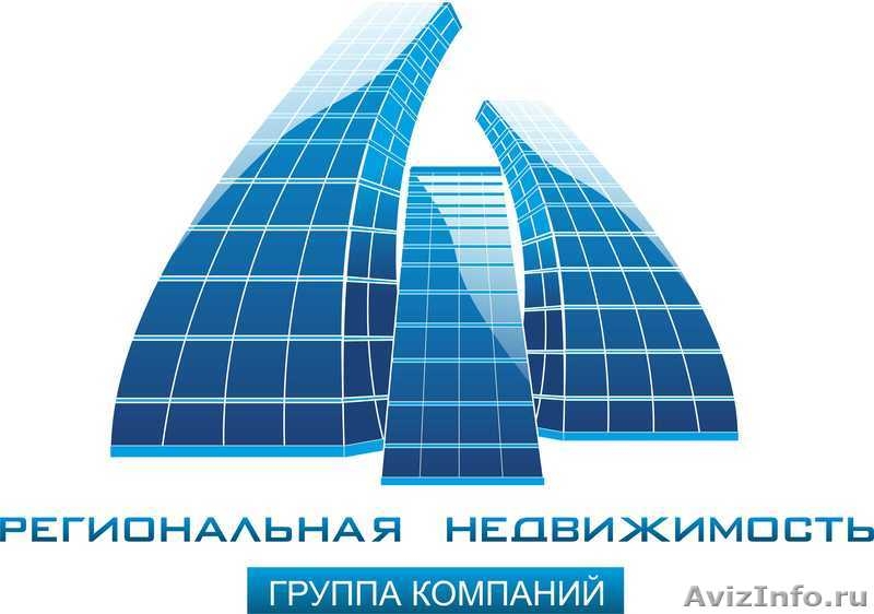 Агентства Недвижимости В Уфе
