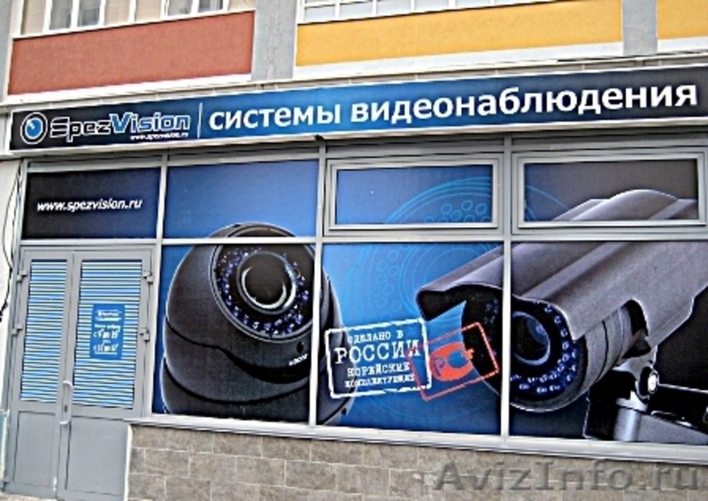 Монтаж уфа. Стационарные рекламные баннер изготовление Уфа